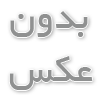 درب اتوماتیک صنعتی